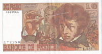 10 франков 05.01.1976 года. Франция. р150с(76)