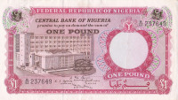 1 фунт 1967 года. Нигерия. р8