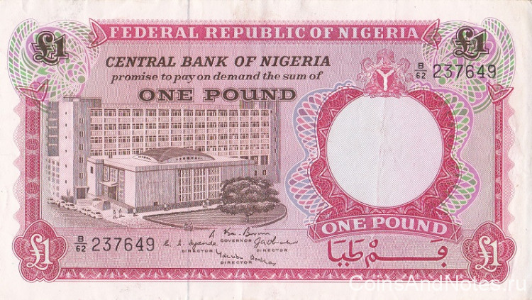 1 фунт 1967 года. Нигерия. р8