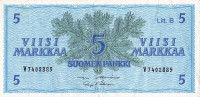 5 марок 1963 года. Финляндия. р106Аа(37)
