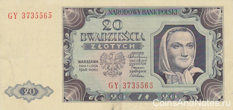 20 золотых 01.07.1948 года. Польша. р137(2)