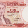 100 песо 01.01.1986 года. Колумбия. р426b