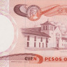 100 песо 01.01.1986 года. Колумбия. р426b