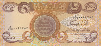 1000 динаров 2013 года. Ирак. р93с