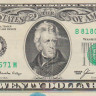20 долларов 1985 года. США. р483В
