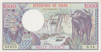 Банкнота 1000 франков 1980 года. Чад. р7
