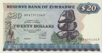 Банкнота 20 долларов 1994 года. Зимбабве. р4d
