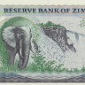 20 долларов 1994 года. Зимбабве. р4d