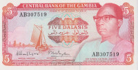 Банкнота 5 даласи 1987-1990 годов. Гамбия. р9а