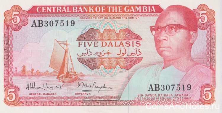5 даласи 1987-1990 годов. Гамбия. р9а