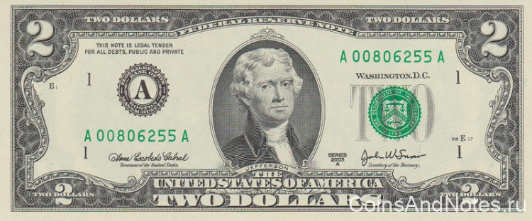 2 доллара 2003 года. США. р516(A)