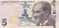 5 лир 2009 года. Турция. р222d
