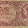 10000 пенго 1945 года. Венгрия. р119c