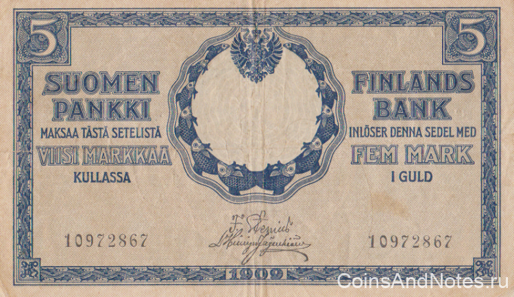 5 марок 1909 года. Финляндия. р9(11)