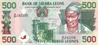 500 леоне 15.07.1998 года. Сьерра-Леоне. р23b