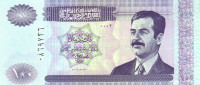 100 динаров 2002 года. Ирак. р87