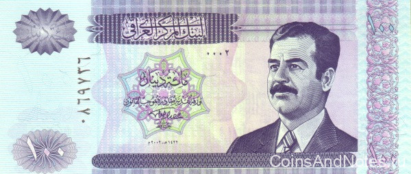 100 динаров 2002 года. Ирак. р87