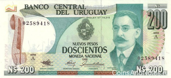 200 песо 1986 года. Уругвай. р66a