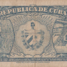 1 песо 1959 года. Куба. р90