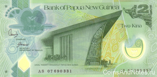 2 кина 2007 года. Папуа Новая Гвинея. р28