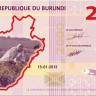 бурунди 2000-2015 2