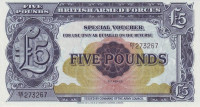 5 фунтов 1948 года. Великобритания. р M23