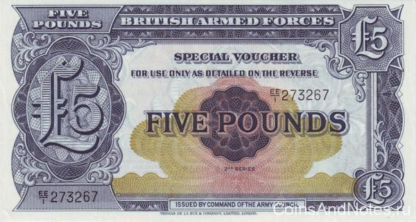 5 фунтов 1948 года. Великобритания. р M23