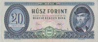 20 форинтов 1975 года. Венгрия. р169f