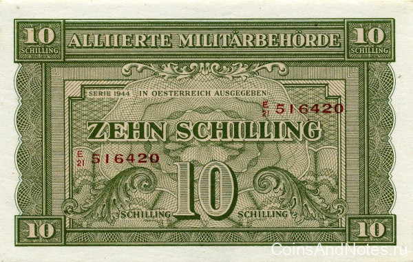 10 шиллингов 1944 года. Австрия. р106(2)