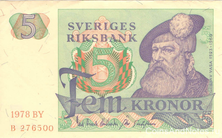 5 крон 1978 года. Швеция. р51d