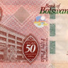 50 пула 2025 года. Ботсвана. рW37