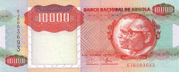10 000 кванз 1991 года. Ангола. р131b