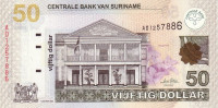 50 долларов 01.01.2004 года. Суринам. р160а