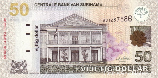 50 долларов 01.01.2004 года. Суринам. р160а