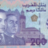 200 дирхамов 2002 года. Марокко. р71