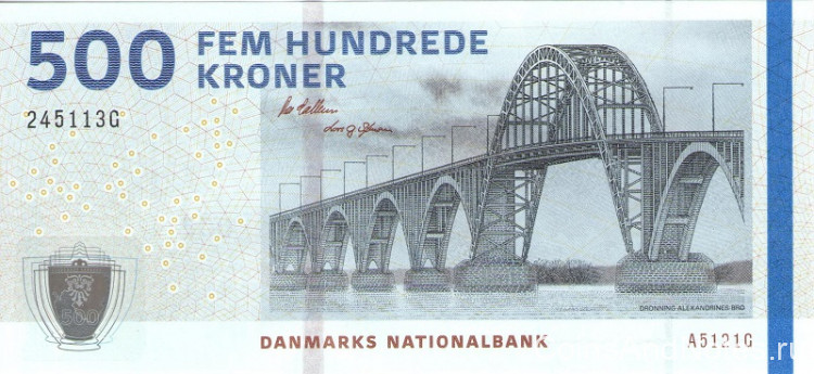 500 крон 2012 года. Дания. р68d(1)