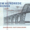 500 крон 2012 года. Дания. р68d(1)
