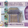 10 000 франков 2002 года. Конго. р110Та
