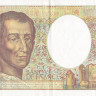 200 франков 1994 года. Франция. р155f