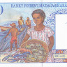 1000 франков 1994 года. Мадагаскар. р76b