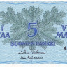 5 марок 1963 года. Финляндия. р106Аа(42)