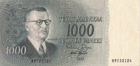 1000 марок 1955 года. Финляндия. р93а(22)