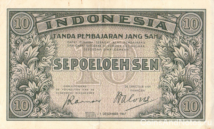 10 сен 1947 года. Индонезия. р31