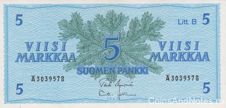 5 марок 1963 года. Финляндия. р106Аа(22)