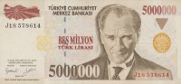 5000000 лир 1997 года. Турция. р210b