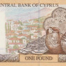 1 лира 01.12.1998 года. Кипр. р60b