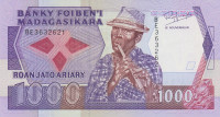 Банкнота 1000 франков 1988-1993 годов. Мадагаскар. р72a