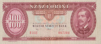 Банкнота 100 форинтов 1992 года. Венгрия. р174а