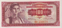 Банкнота 100 динаров 01.05.1955 года. Югославия. р69