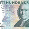 100 крон 2010 года. Швеция. р65с